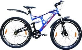 Kids Cycle